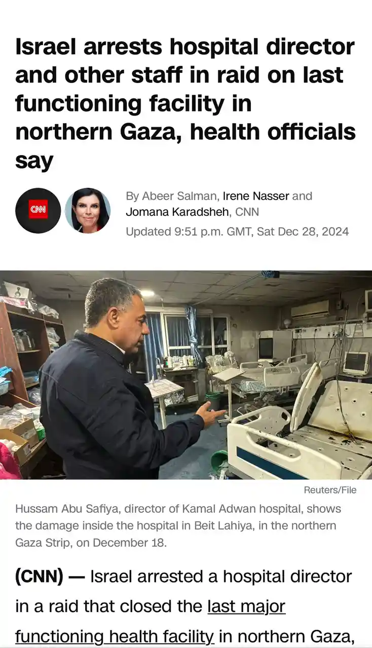 A screenshot of a CNN news article shows a man in a dark jacket gesturing toward damaged hospital beds and equipment in a…