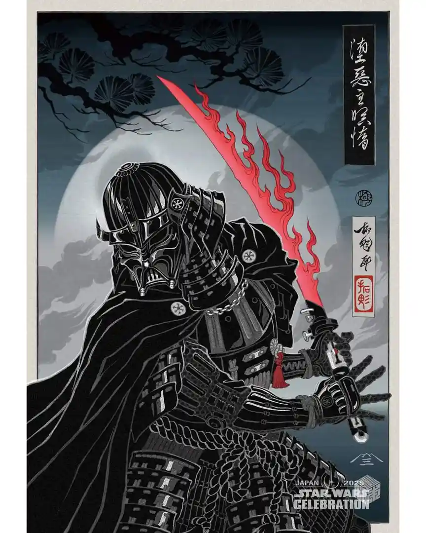 A stylized illustration of Darth Vader wearing traditional Japanese samurai armor, holding a glowing red lightsaber that…