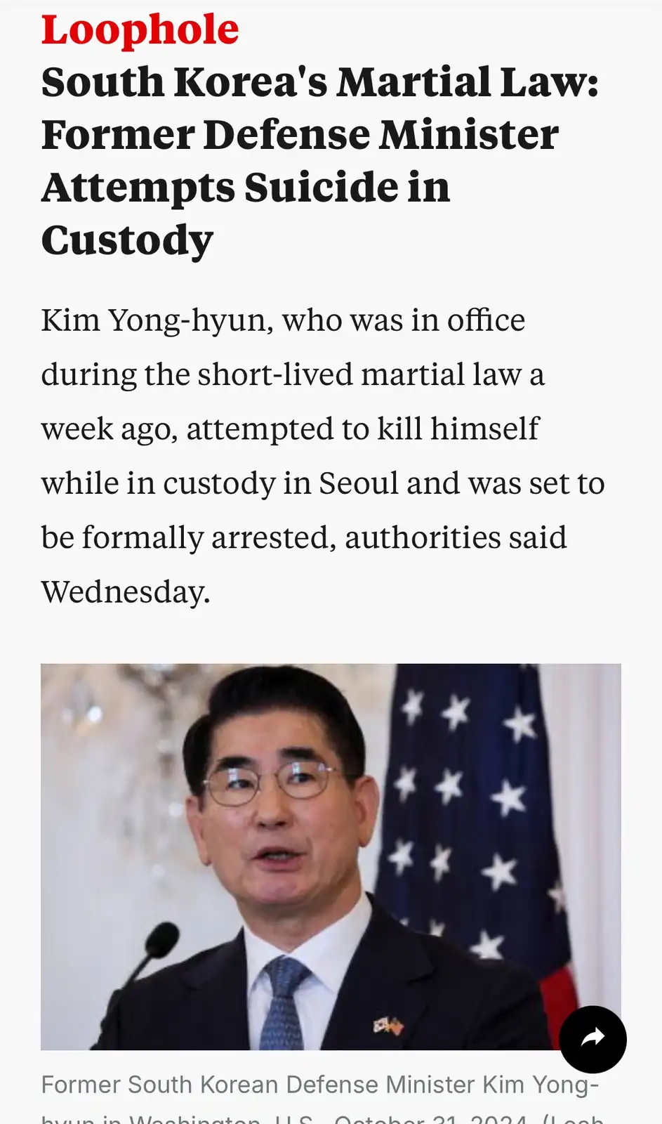This Guy Just Can’t Catch a Break Lately