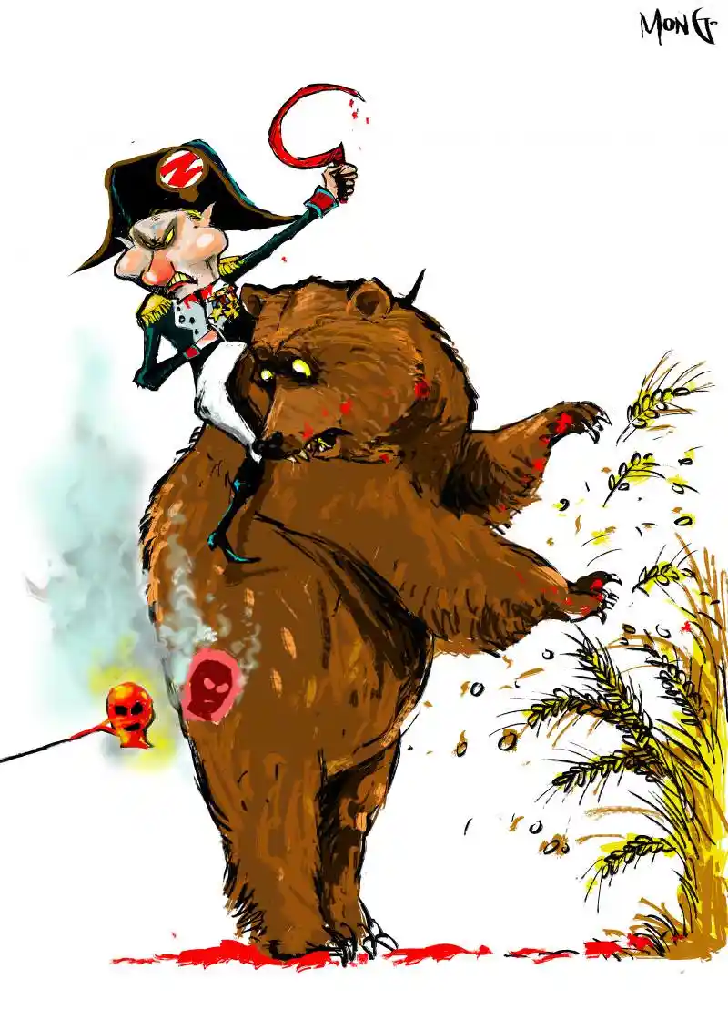 A Caricature of Putin: A Humorous Take