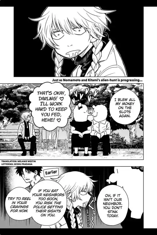 A three-panel manga scene shows a character with braided hair looking distressed in the first panel. The second panel shows…