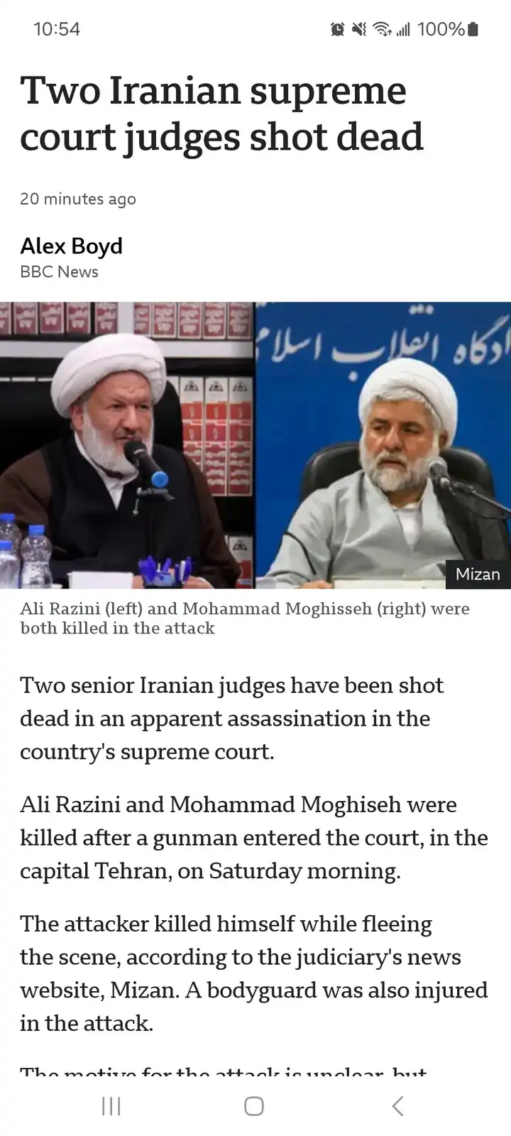 A screenshot of a BBC News article shows two Iranian judges, Ali Razini (left) and Mohammad Moghisseh (right), seated at a…