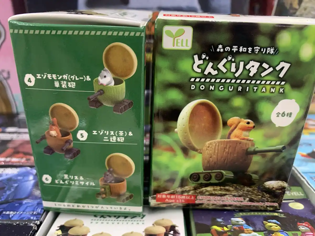 Acorn Tanks Making Their Grand Entrance!
