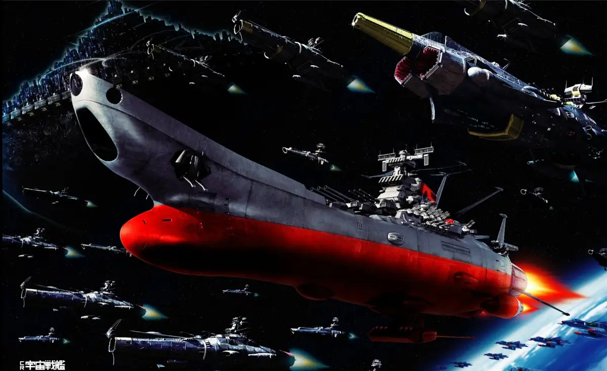 Classic Sci-Fi: The Legendary Star Blazer