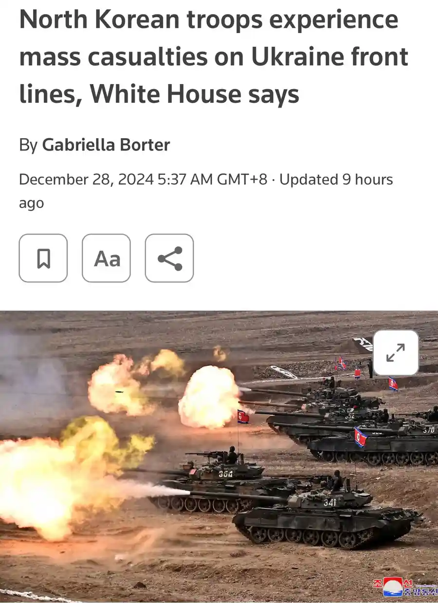 The image shows a news article header with the headline 'North Korean troops experience mass casualties on Ukraine front…