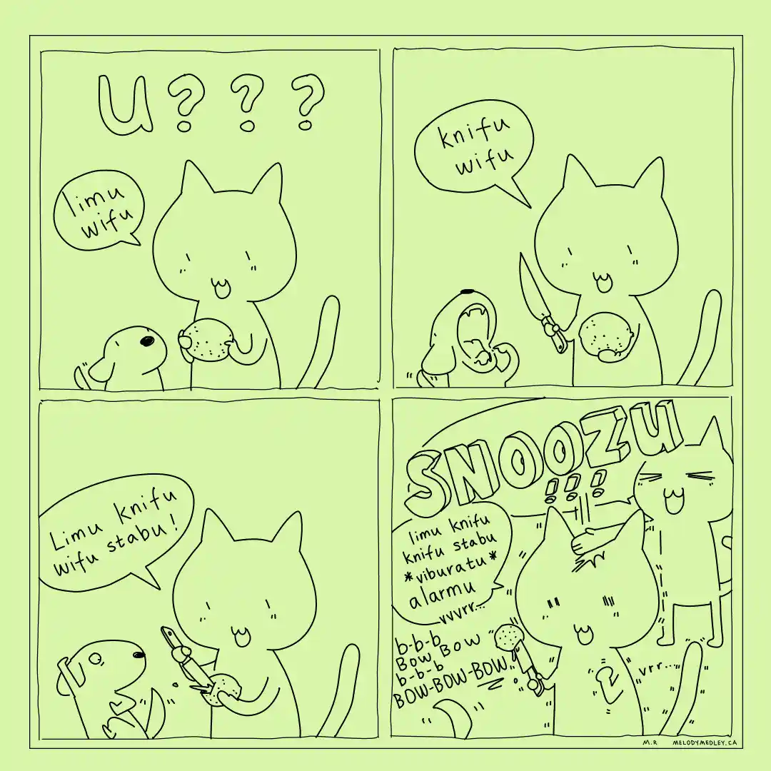 A four-panel comic strip with simple line art of a cat and a dog. In the first panel, the cat holds a round food item while…