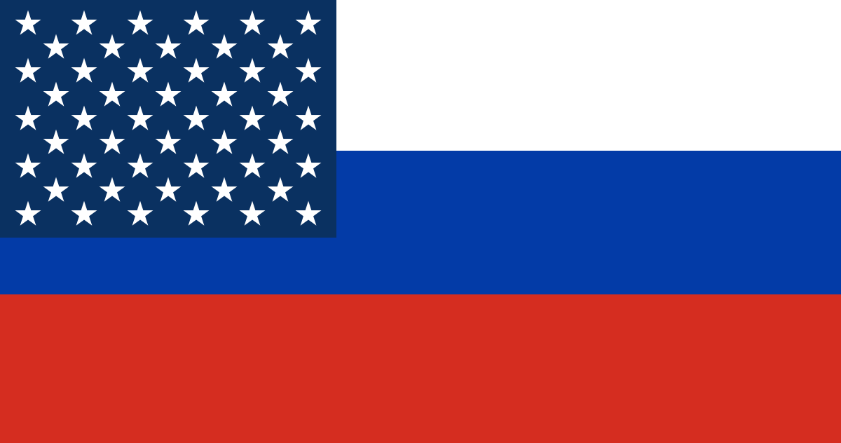 a composite flag image merging the canton of the american flag with the stars and stripes pattern, and the horizontal…