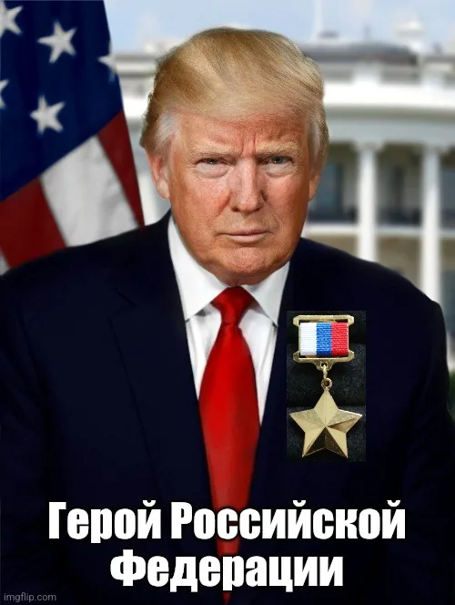 A photo of Donald Trump in a suit and red tie, standing in front of an American flag and the White House, with a Russian…