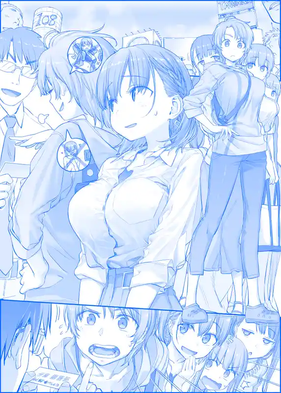 A blue-toned anime illustration depicts a central female character in a school uniform with a confident, slightly smug…