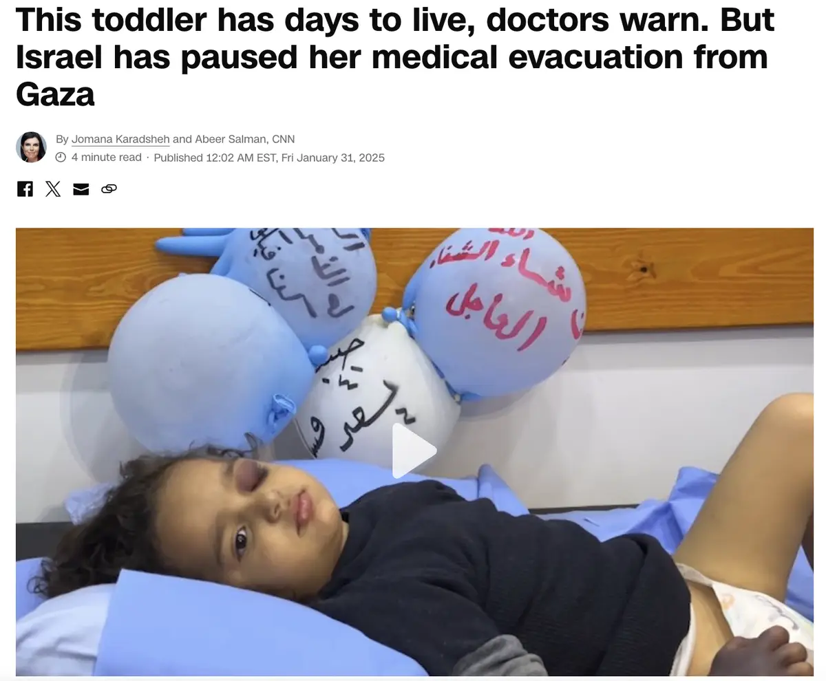 A young child lies in a hospital bed, appearing unwell, with several balloons featuring Arabic writing positioned behind her…