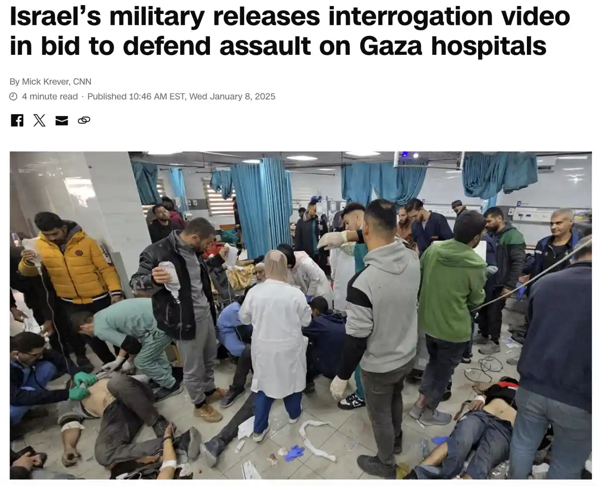 Israel hasn't provided solid proof of any command center inside a hospital complex.