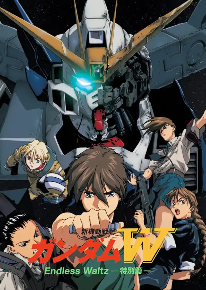 A promotional poster for the anime 'New Mobile Report Gundam W: Endless Waltz - Special Edition' shows a large white and…