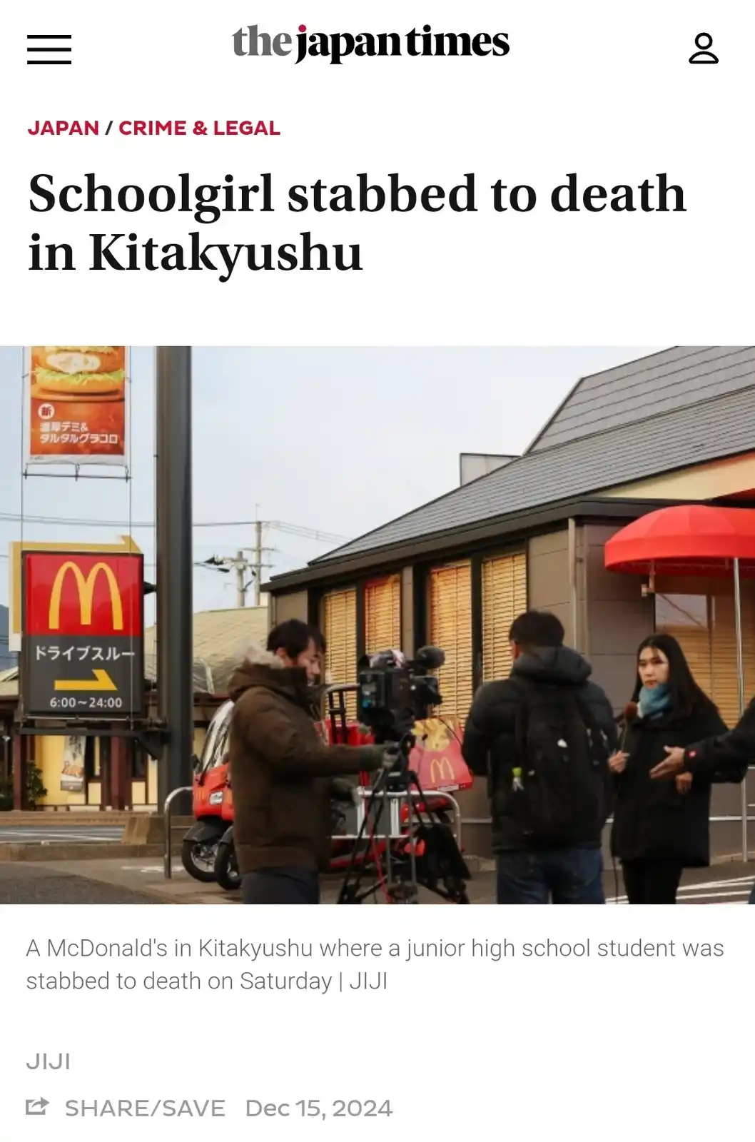 A screenshot of a The Japan Times news article about a schoolgirl stabbed to death in Kitakyushu, featuring a photo of…