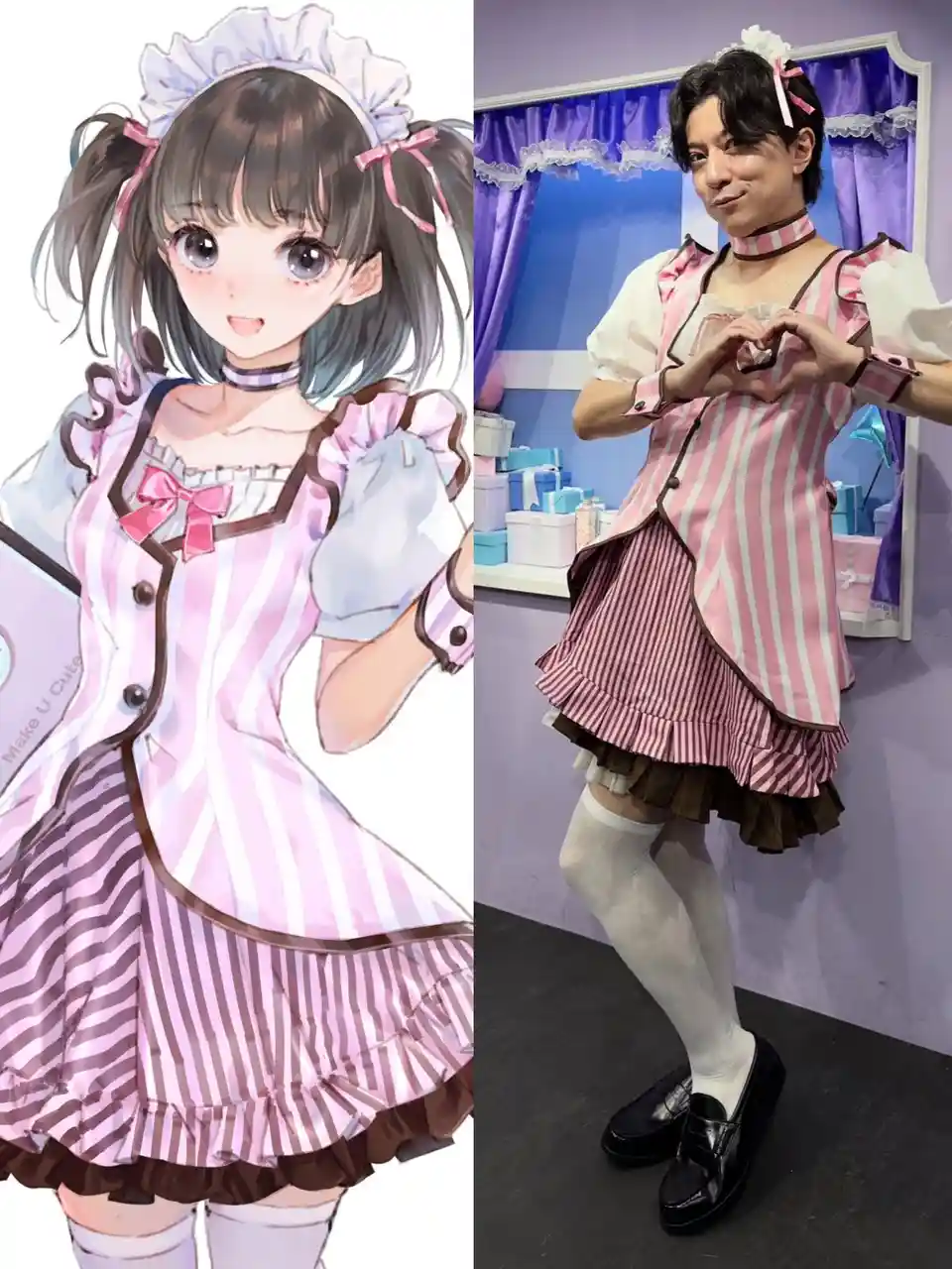 The image is a side-by-side comparison: on the left, an anime-style illustration of a girl in a pink and white striped maid…