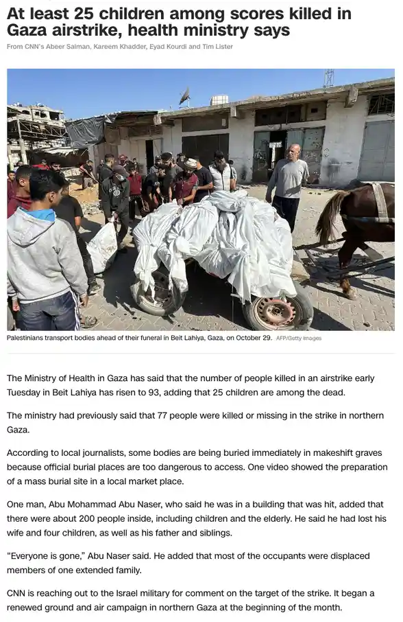 The Surprising Justification from Israel: Was There Really Just One Hamas Member on the Roof?