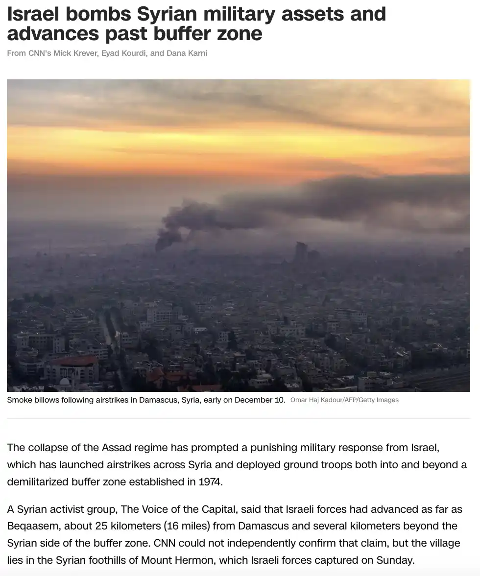 A news article screenshot shows a cityscape with smoke rising from a distant explosion under a sunset sky, with the headline…