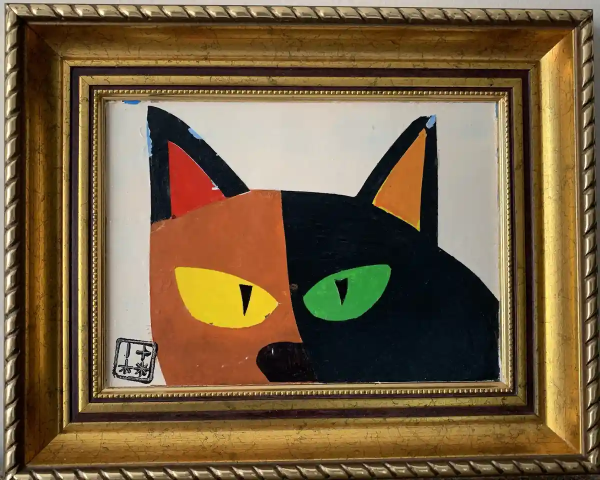 The Mysterious Cat: A Puzzling Portrait