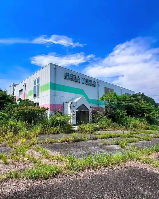 Exploring the eerie remains of Sega World in Fukushima, Japan.