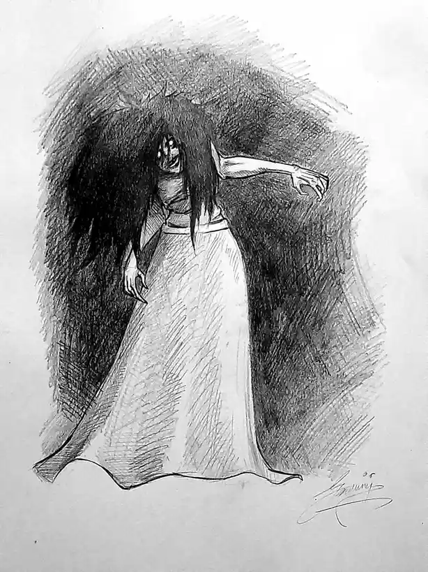 Mysterious Ghoul