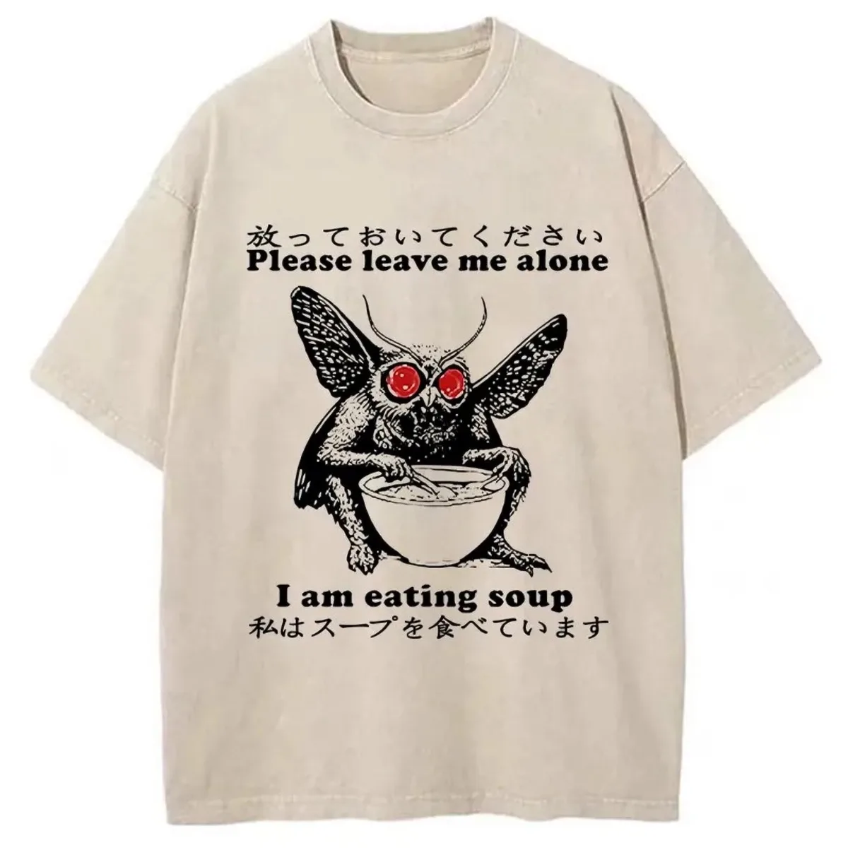 Why Japanese T-Shirts Reign Supreme