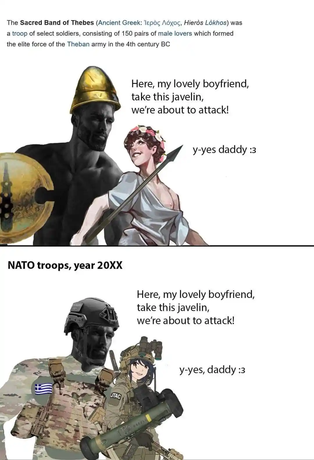 The meme juxtaposes two panels: the top shows ancient Greek soldiers from the Sacred Band of Thebes, with a man handing a…
