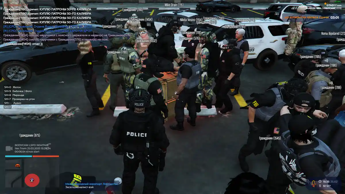 A screenshot from the GTA V multiplayer server GTA5RP.com shows a chaotic scene with numerous police, FIB, and military…