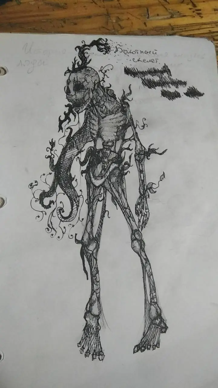 A black-and-white pencil sketch on lined notebook paper depicts a grotesque, elongated humanoid skeleton with twisted…