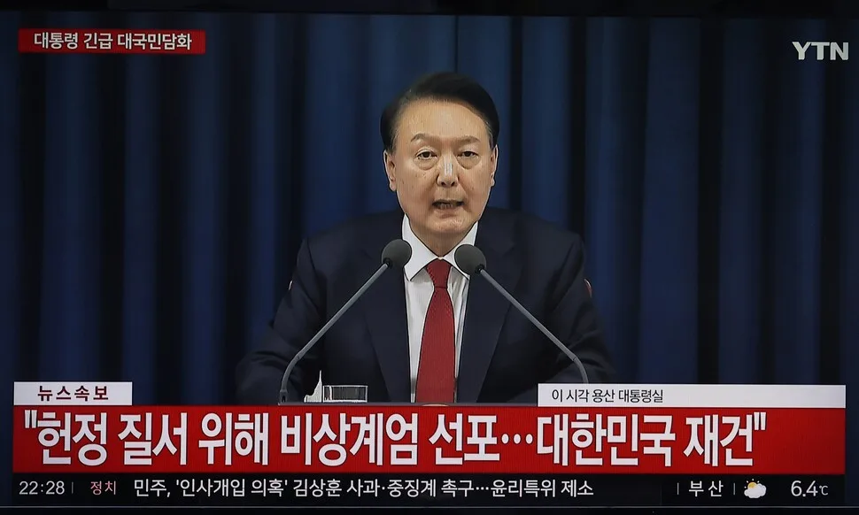 Yoon's Declaration of Emergency Martial Law in South Korea
