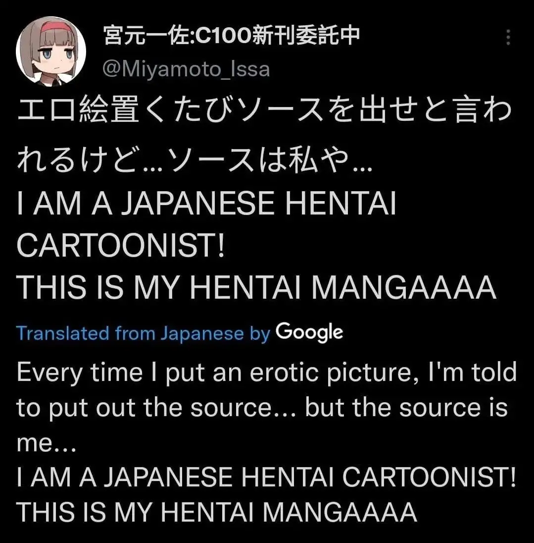 A screenshot of a tweet by Japanese artist Miyamoto Issa, showing Japanese text and its Google-translated English version…