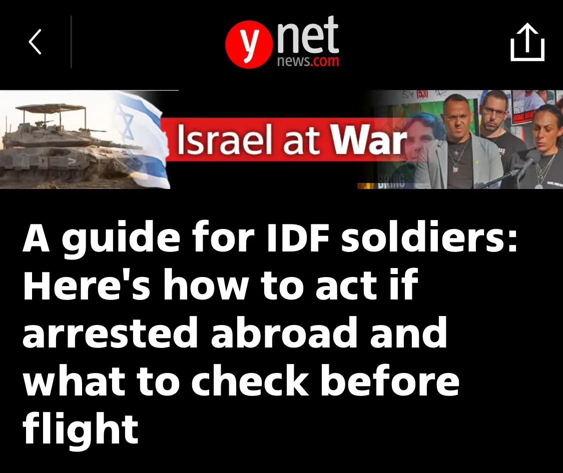 Israel's Controversial Guidance for IDF Members on Avoiding Arrest for War Crimes Abroad