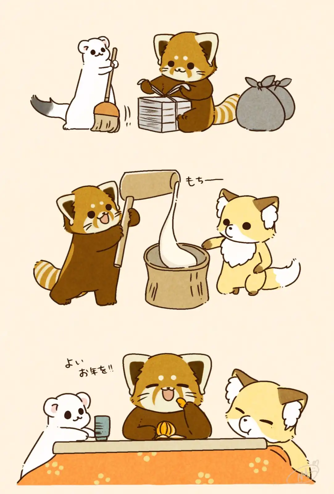 Three panels show cute cartoon animals preparing and enjoying mochi. Top: a white weasel sweeps while a red panda opens a…