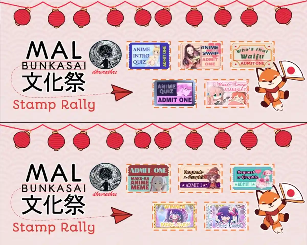 Two identical panels show a 'MAL Bunkasai 文化祭 Stamp Rally' event with red lanterns and a fox mascot. Each panel displays six…