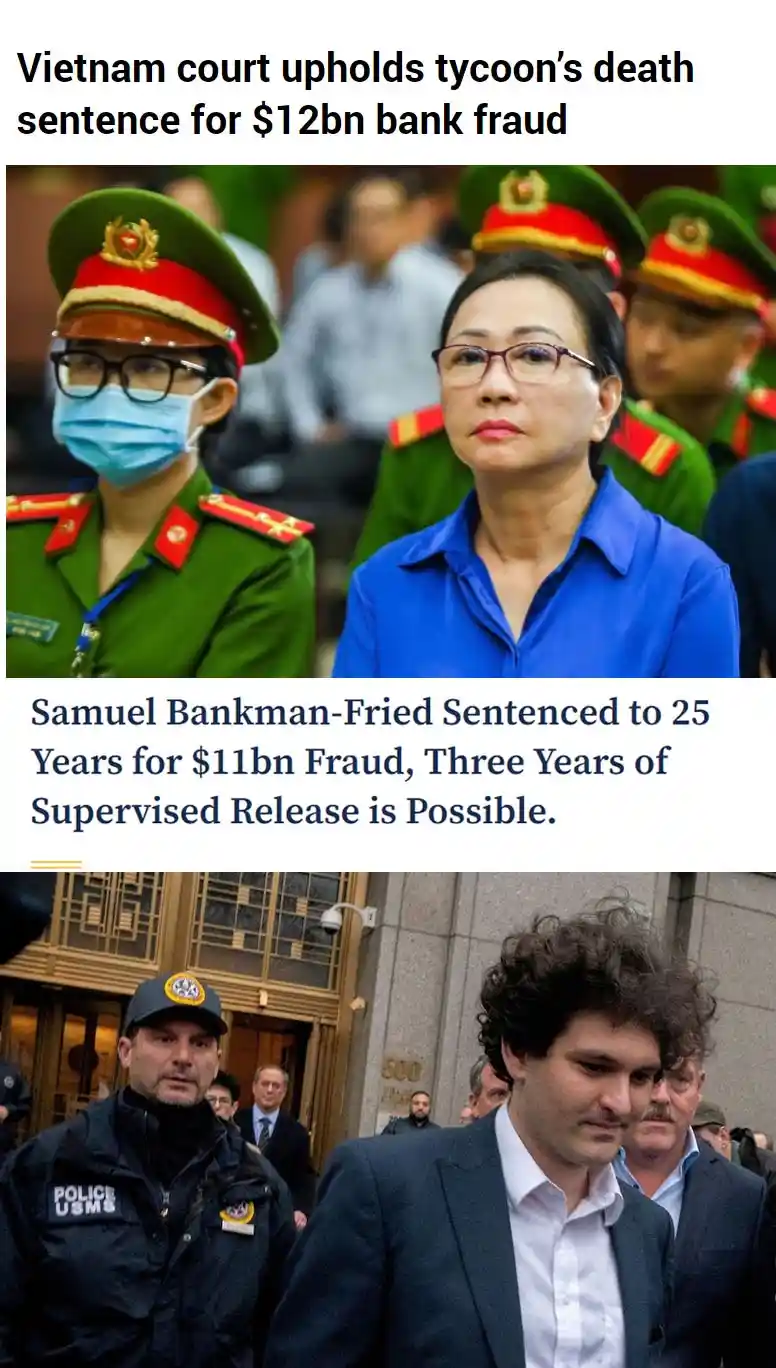 The image is a two-panel meme. The top panel shows a woman in a blue shirt flanked by uniformed officers, with text stating…