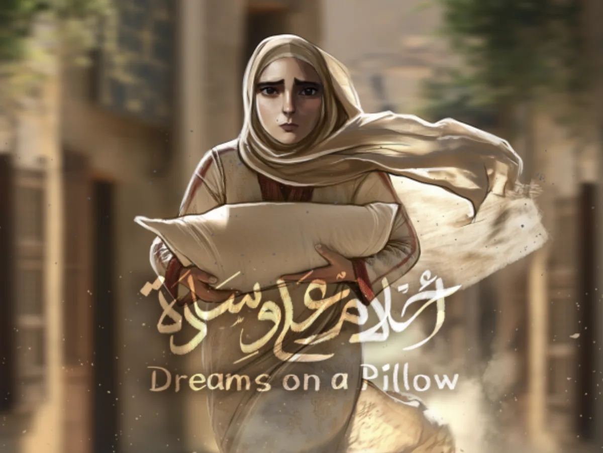 An illustrated woman in a beige hijab and traditional attire holds a pillow tightly against her chest while standing in a…