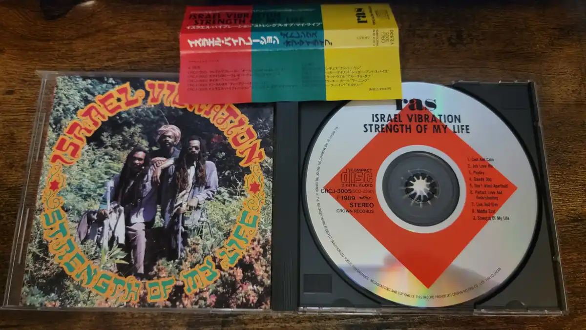 A Japanese CD release of the 1989 album 'Strength of My Life' by the reggae band Israel Vibration, showing the open jewel…