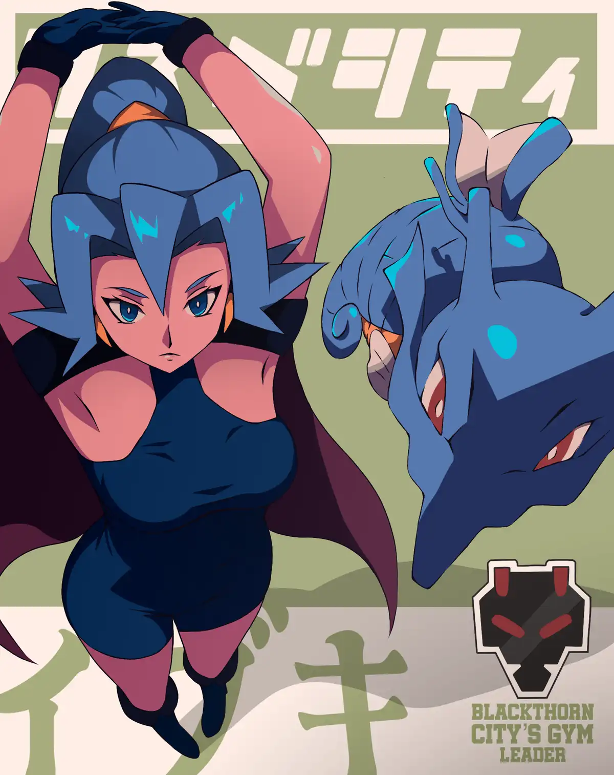An anime-style illustration features a female trainer with blue spiky hair and a dark blue outfit, posing confidently with…