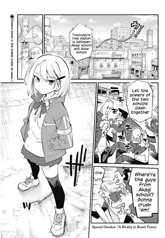 A black-and-white manga panel shows a calm anime girl in a school uniform standing confidently while other panels depict…