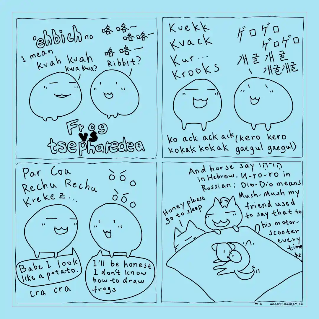 A four-panel comic strip with simple, round cartoon characters. Each panel shows two characters attempting to say animal…
