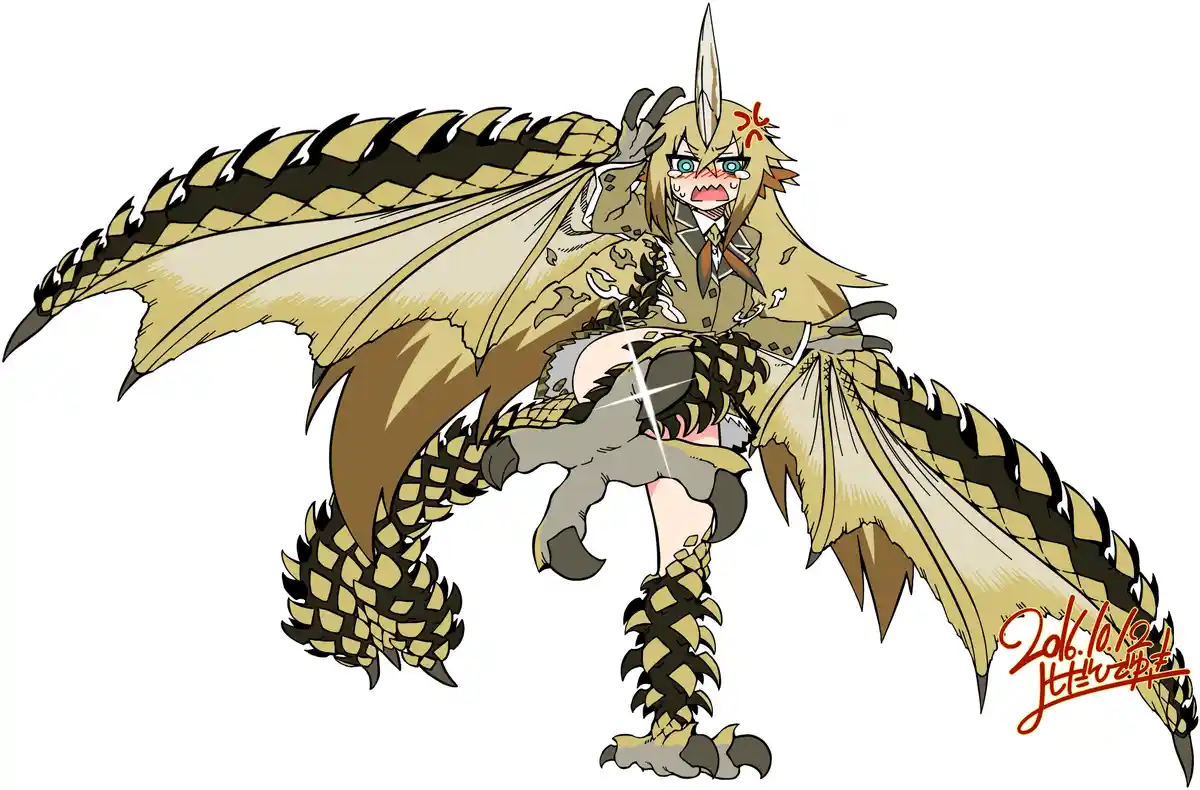 The Fierce and Angry Pinecone Girl