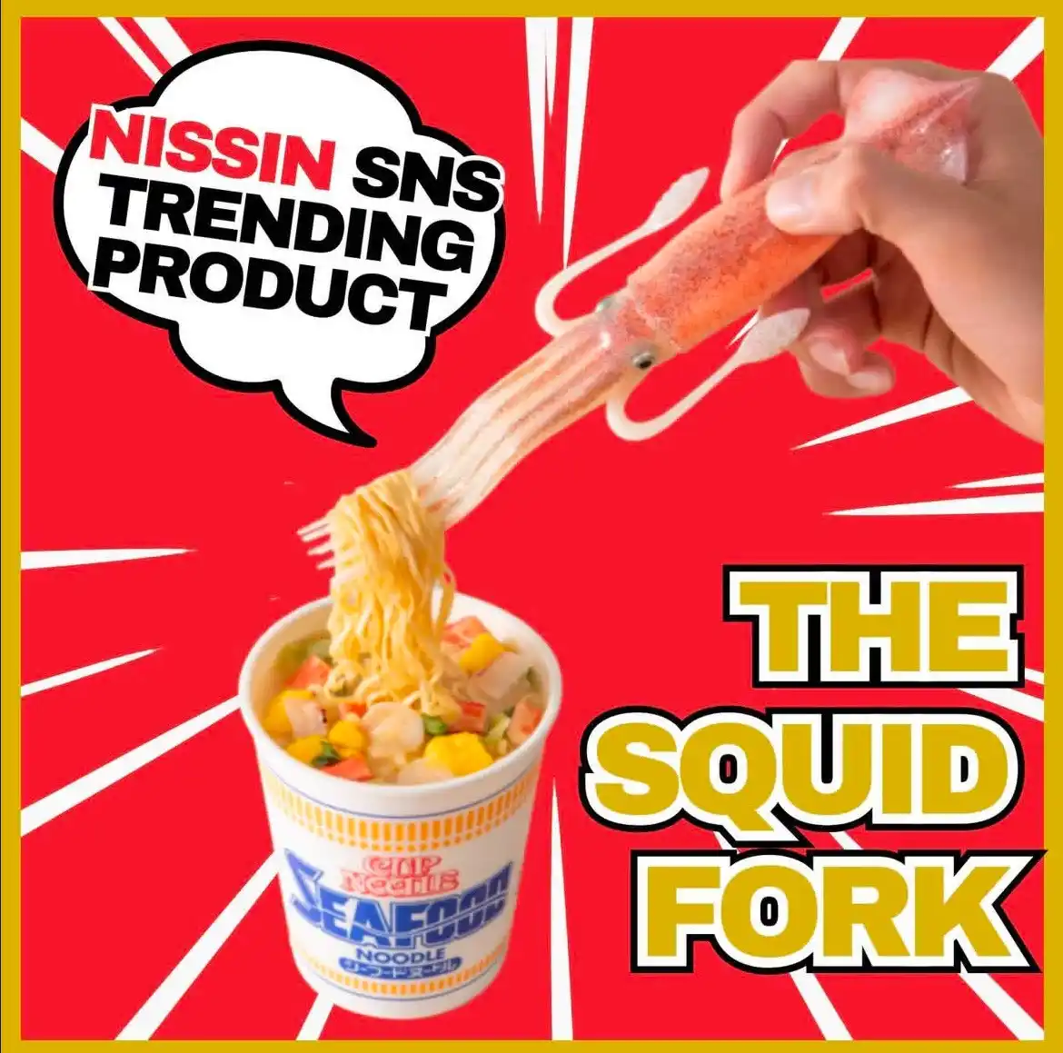 At First Glance, I Mistook It for a Real Squid
