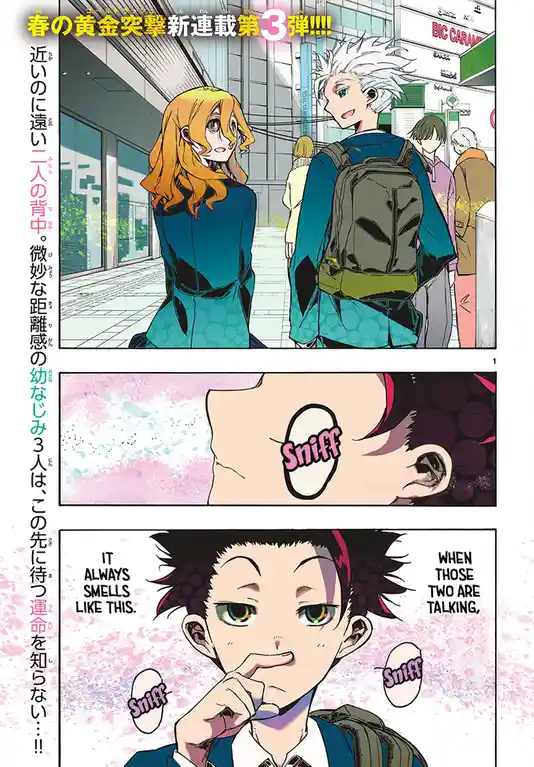 Manga Monday: Exploring 'The World After Five Minutes' (Chapter 1)