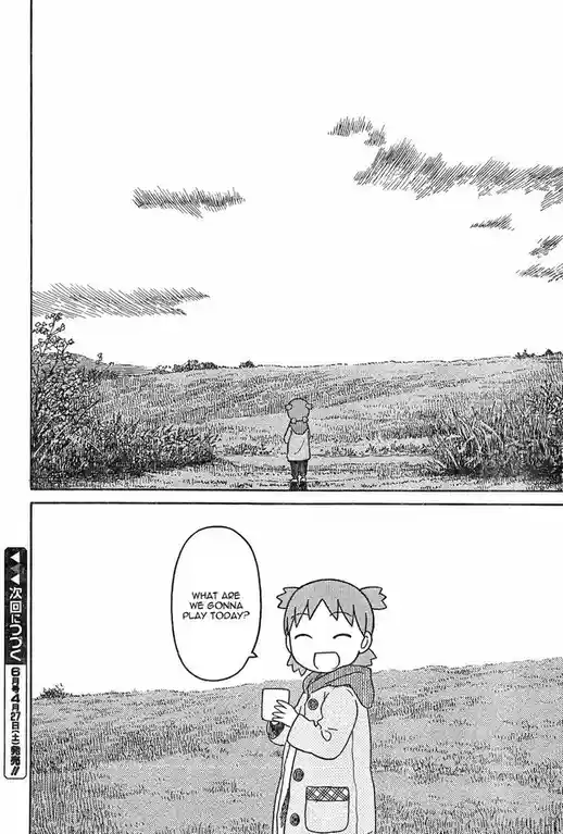 A manga panel shows a small child in a field, looking out at the horizon, then turning to the viewer with a happy expression…