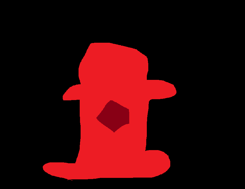 a red stylized chinese character 'shì' (是) meaning 'to be' or 'is', depicted as a person with a dark red hole in the chest…