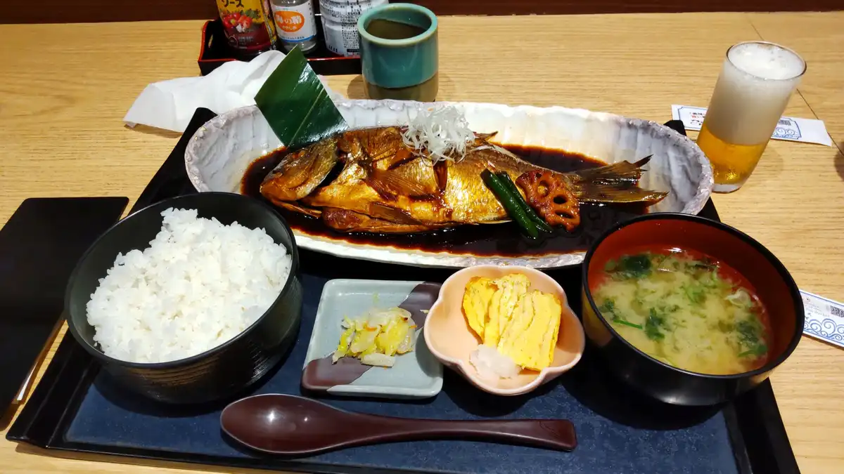 Exploring the Wonders of ATAMI