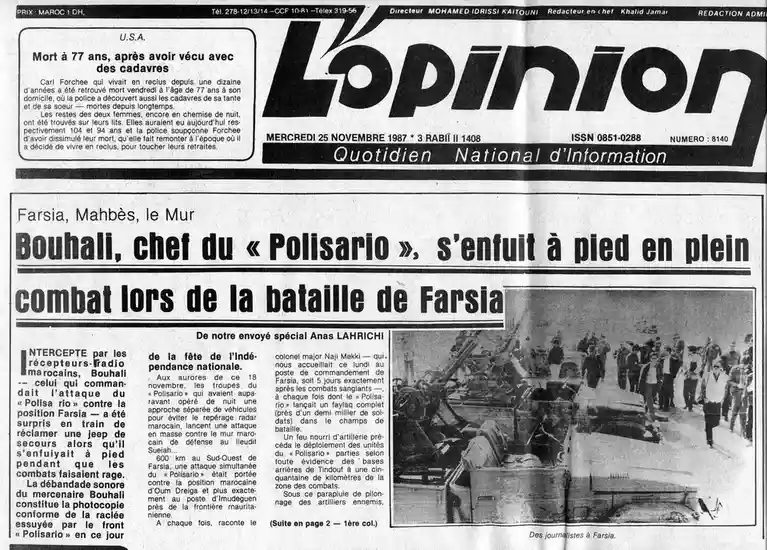 The Farsia Battle: A Look Back at November 1987