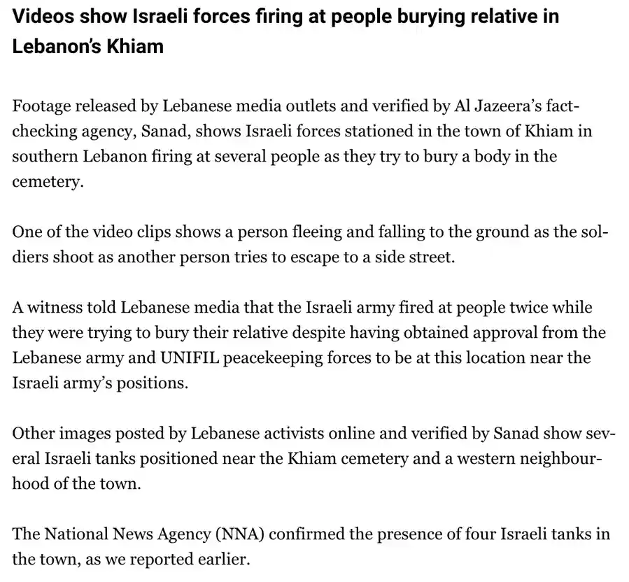 This image is a screenshot of a news article with black text on a white background, detailing verified reports of Israeli…