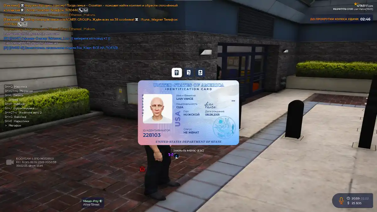 A screenshot from the video game GTA Roleplay shows a character holding up a United States Identification Card. The card…