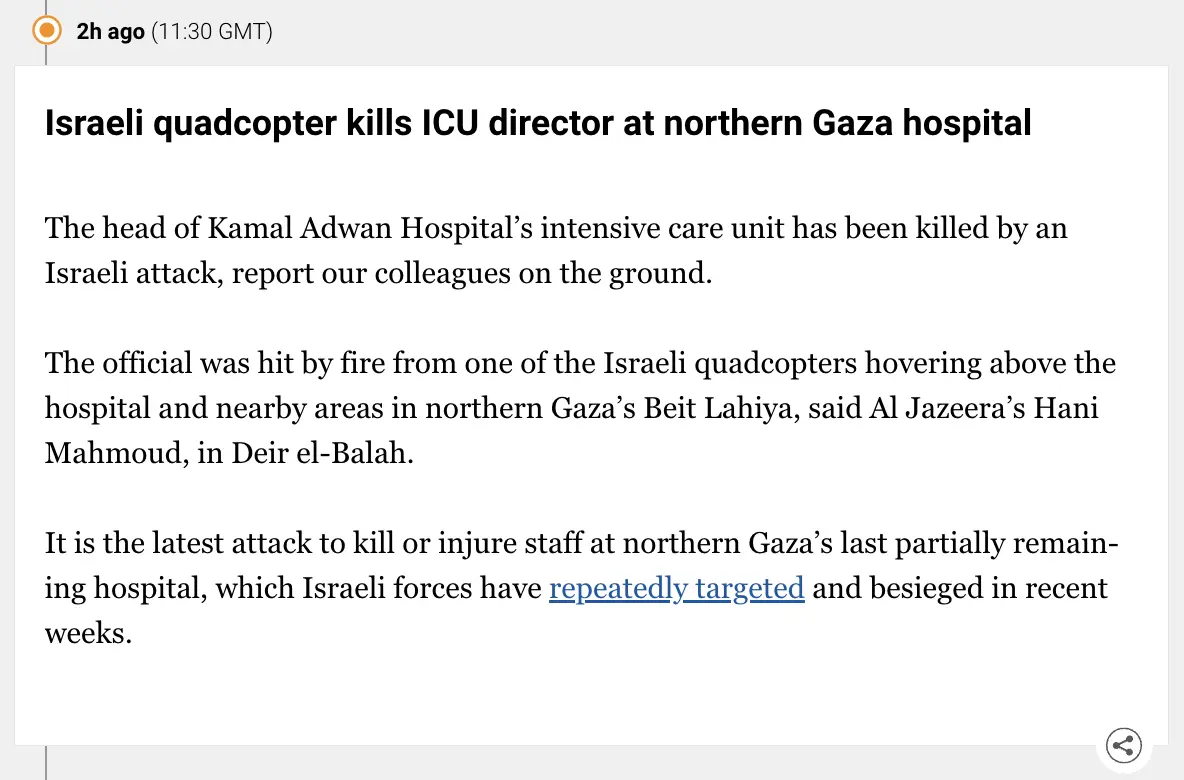 A screenshot of a news article with a timestamp of '2h ago (11:30 GMT)' at the top. The headline reads 'Israeli quadcopter…