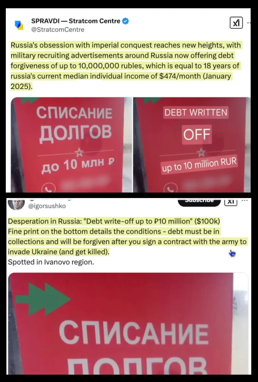 The image displays two red signs with white Cyrillic text reading 'СПИСАНИЕ ДОЛГОВ' (Debt Write-off) and 'до 10 млн ₽' (up…