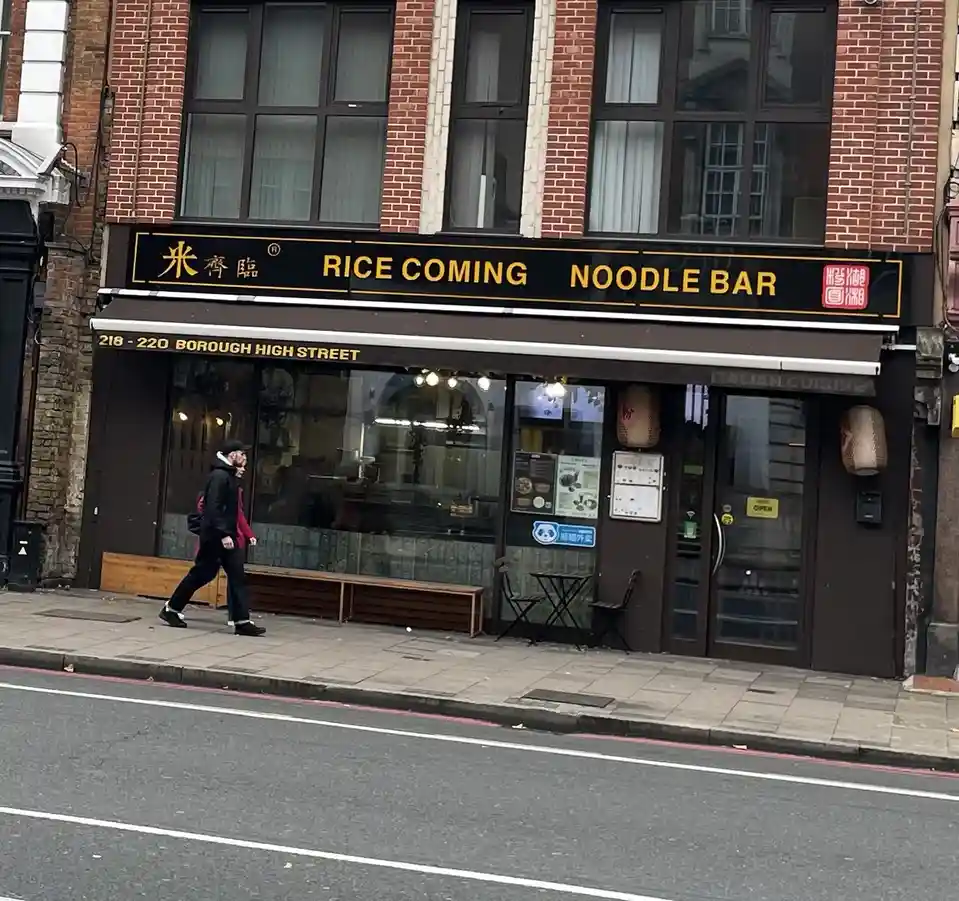Excuse Me, We Also Ordered Rice! Don’t Forget It...
